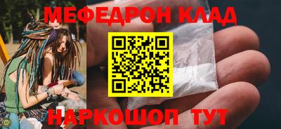 альфа пвп VHQ Нягань