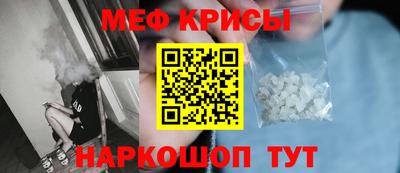 гидра Обь