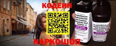 альфа пвп VHQ Нягань
