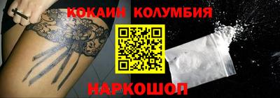 альфа пвп VHQ Нягань