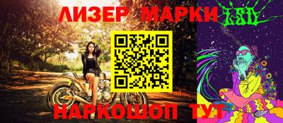 альфа пвп VHQ Нягань