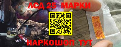 гидра Обь