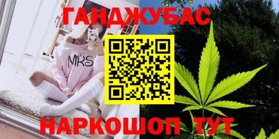 кристаллы Обнинск