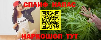 кристаллы Обнинск