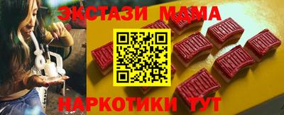альфа пвп VHQ Нягань