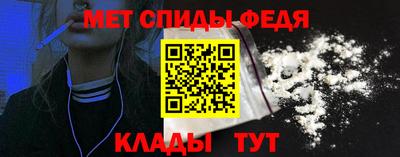 альфа пвп VHQ Нягань