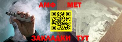 кристаллы Обнинск