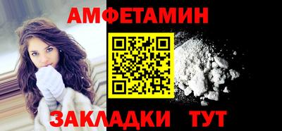 гидра Обь