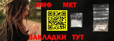 альфа пвп VHQ Нягань