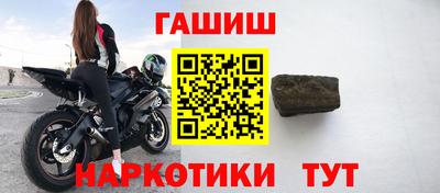 альфа пвп VHQ Нягань
