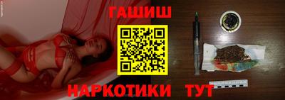 кристаллы Обнинск