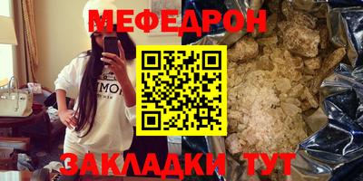 гидра Обь